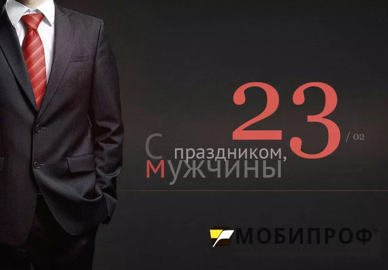 Отгрузка РМ-1250 разматыватель рулонного металла